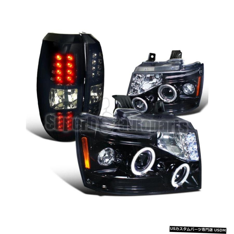 Tail light 2007-2011雪崩光沢のある黒いHaloプロジェクターヘッド+煙LEDテールライト  For 2007-2011 Avala