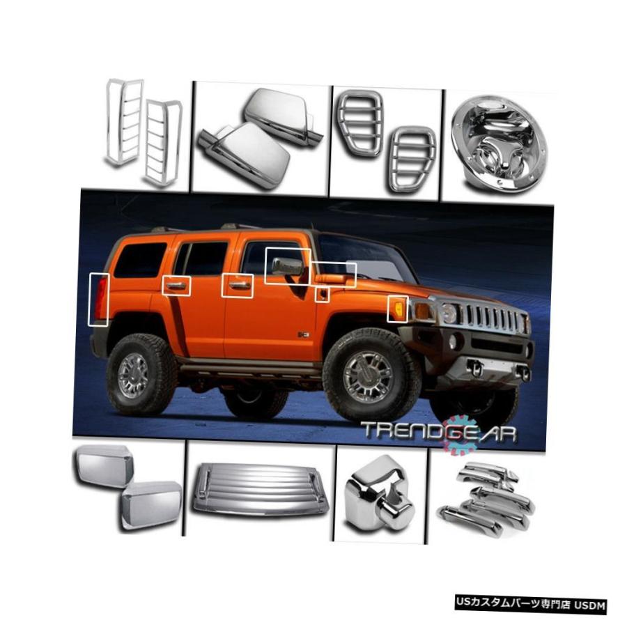 Tail light 2006-2010 HUMMER H3クロームカバートリム24個コンボサイドマーカーテールライトランプ  2006-2010 H