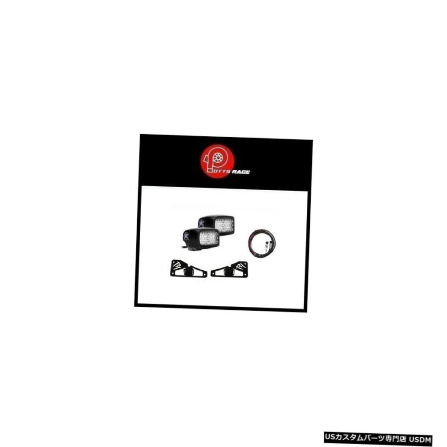 Tail light  Rigid Ind. For SR-Q PRO DIFFUSED + 980023 \u0026 Tail Light Moun