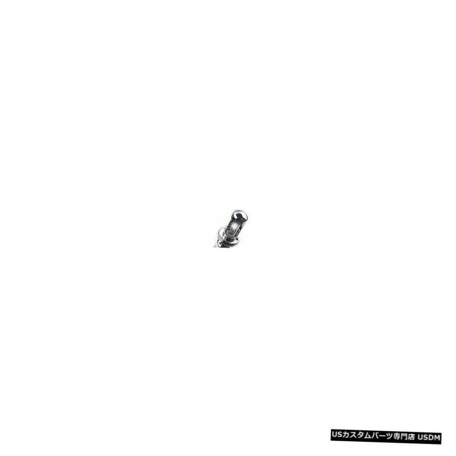 ヘッドライト  Recon 264H1HID - H1 Single Beam Hid 6,000 Kelvin Bulb \u0026 Extra S