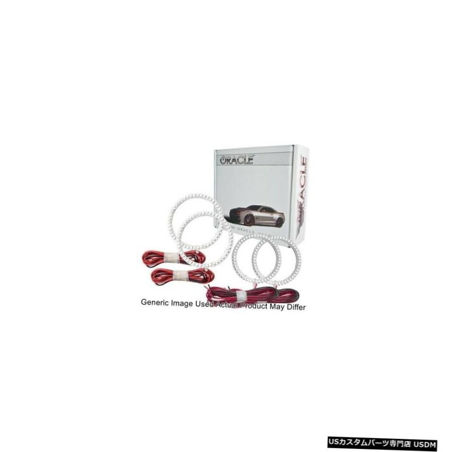 前照灯 ランボルギーニムルシエラゴ用Oracle Lights 2695-001 LEDヘッドライトハローキットホワイト  Oracle Lig