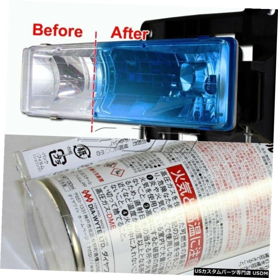 3X VANSブルーティントレンズテールヘッド霧CONERライトサイドマーカーペインター缶スプレー 3X VANS Blue Tint Lens Tail Head Fog Coner Light Side Marker P