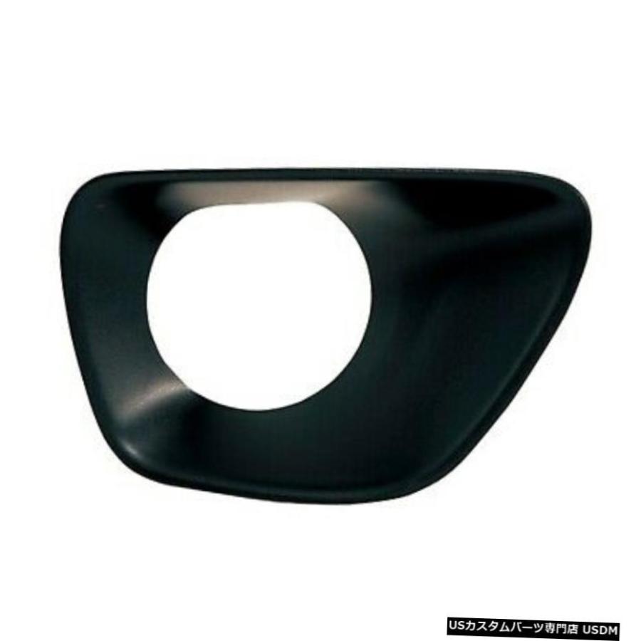 FITS JEEP GRAND CHEROKEE 2011-2013 RIGHT PASSENGER FOG LIGHT BEZEL LAMP TRIM FITS JEEP GRAND CHEROKEE 2011-2013 RIGHT PASSENGER FOG LIGHT BEZEL LAMP 車、バイク、自転車-その他ライト-ライト、レンズ