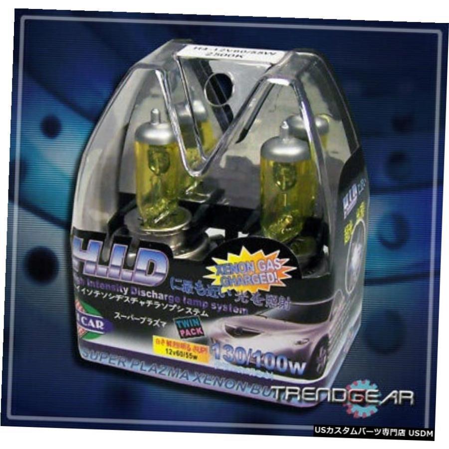 H4 9003 HB2 12V 2500K HIDキセノンYELLOW FOG LIGHT白熱電球 H4 9003 HB2 12V 2500K HID YELLOW XENON FOG LIGHT BULBS 自動車-その他ライト