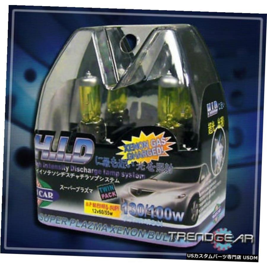H2 12V 55W 2500K HIDキセノンJDM FOG LIGHT YELLOW白熱電球 H2 12V 55W 2500K HID JDM XENON FOG LIGHT BULBS YELLOW その他ライト-車、バイク、自転車