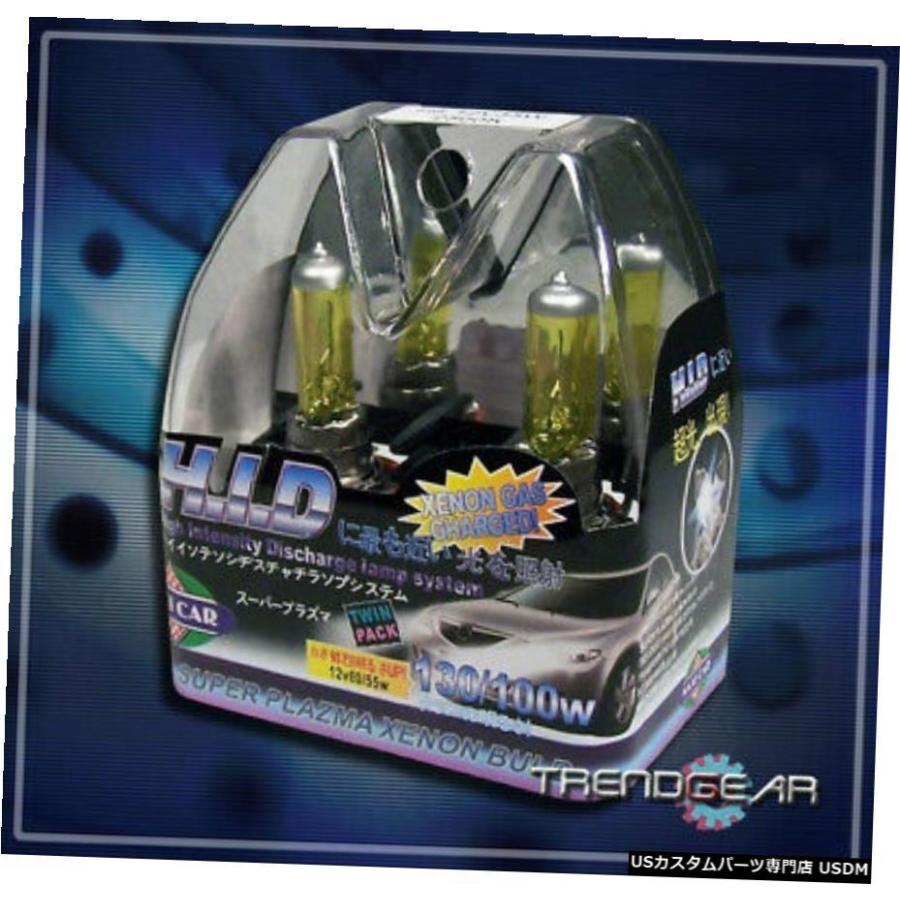 H9 12V 65W 2500K HIDキセノンYELLOW JDM FOG LIGHT白熱電球 H9 12V 65W 2500K HID YELLOW XENON JDM FOG LIGHT BULBS その他ライト-車、バイク、自転車