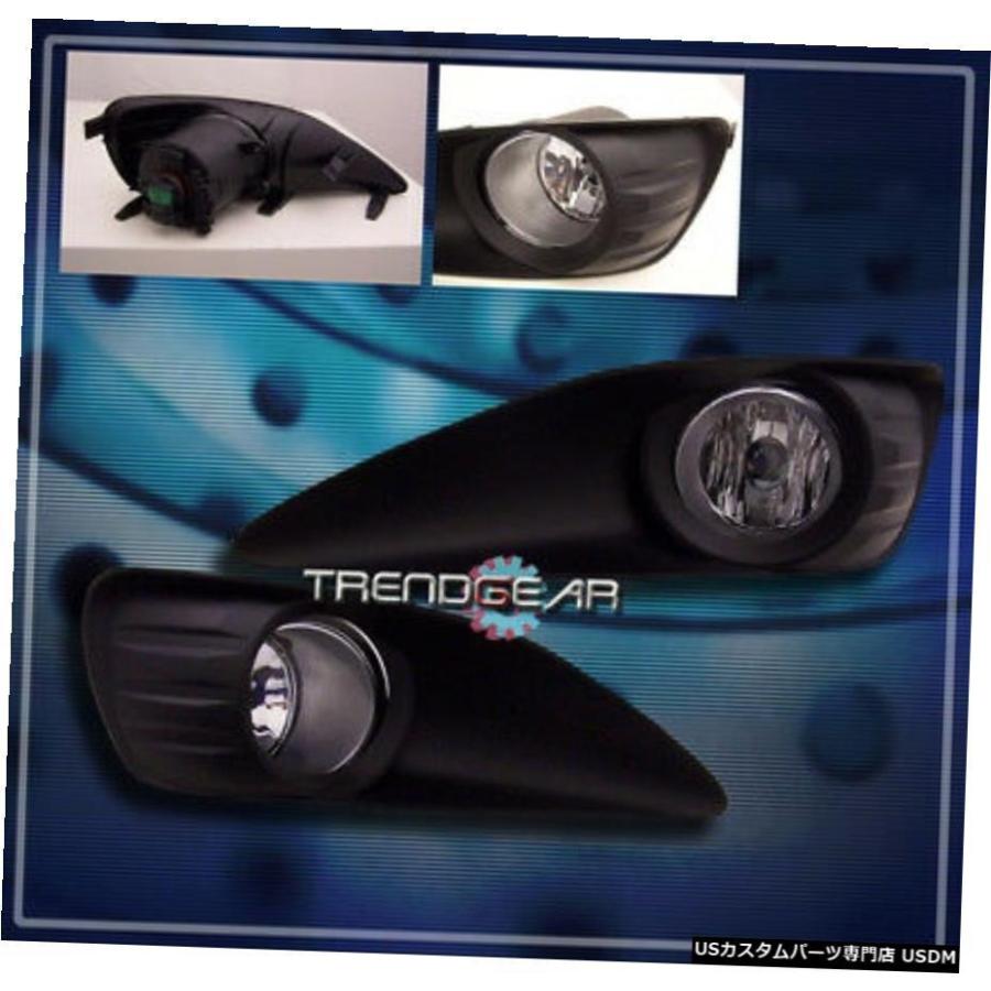 2009-2013 TOYOTA MATRIX BASE FOG LIGHTS LAMP + OEMスイッチ 2009-2013 TOYOTA MATRIX BASE FOG LIGHTS LAMP+OEM SWITCH