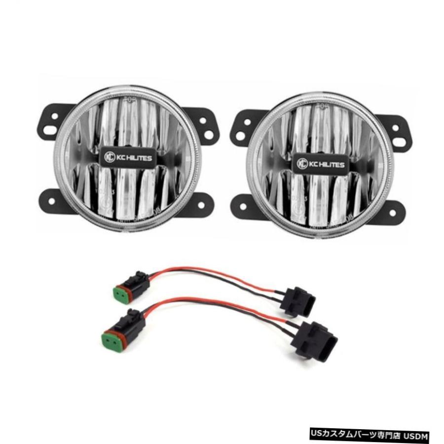 KC HiLites 506重力LED G4フォグライトは、97から20 TJラングラーラングラー（JL）を適合 KC HiLites 506 Gravity LED G4 Fog Light Fits 97-20 TJ Wrangler Wr