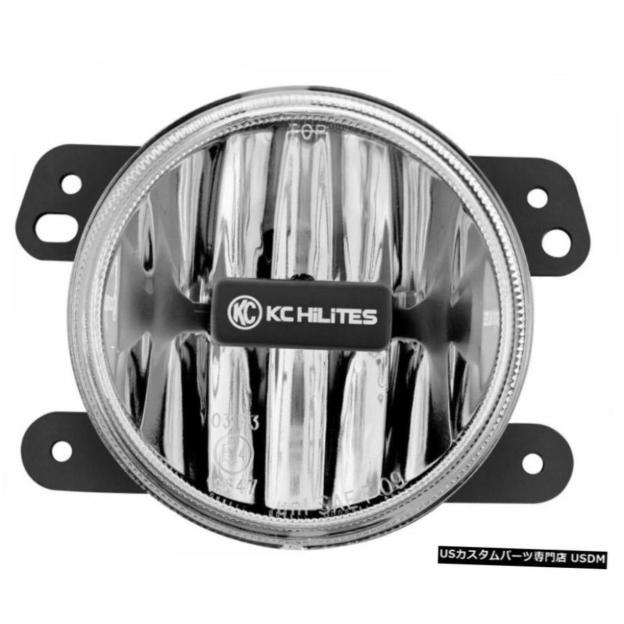 完成品 KC HiLites 1497重力シリーズLEDフォグライトは、10-18