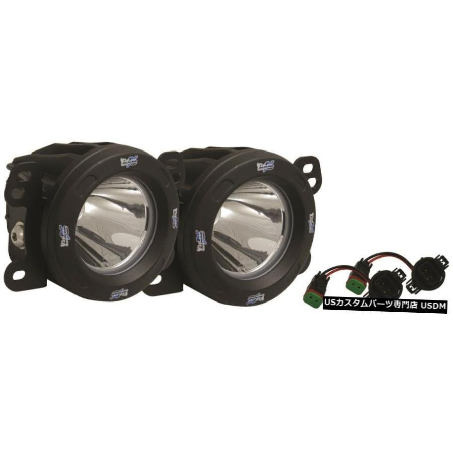 ビジョンX照明9154756フォグランプ取付キットフィット10-17ラングラー（JK） Vision X Lighting 9154756 Fog Light Mounting Kit Fits 10-17 Wrangler (JK)