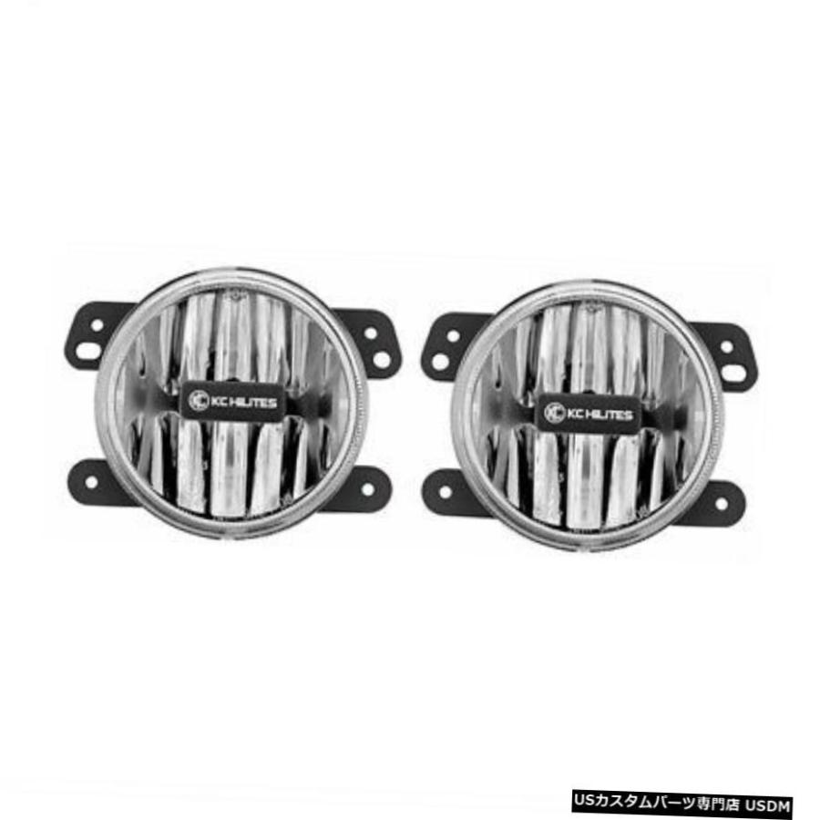 KC HiLites 498重力シリーズLEDフォグライトは、10-18ラングラー（JK）を適合します KC HiLites 498 Gravity Series LED Fog Light Fits 10-18 Wrangler (JK)