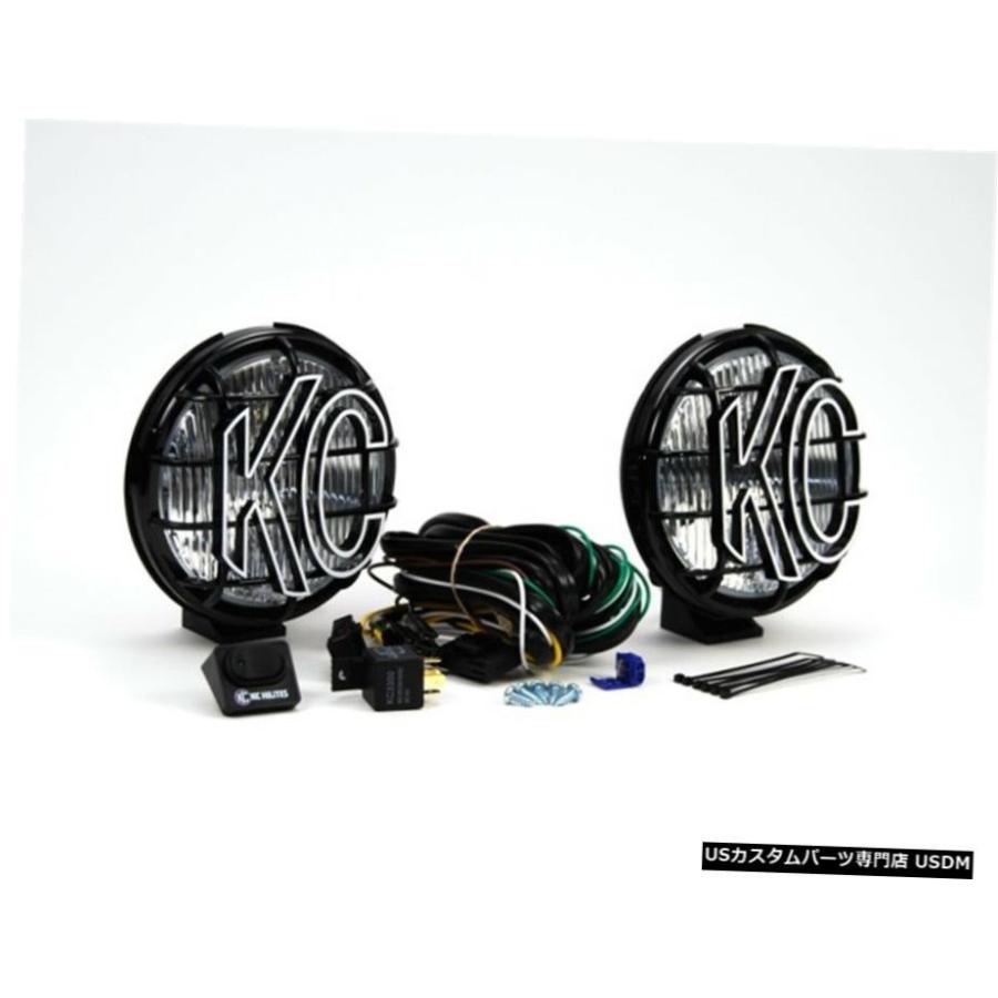 kchilites Apollo Pro 5インチフォグ2個セット　KCフォグ KC HiLiTES Jeep Wrangler 5-Inch Apollo Pro Halogen Lights; Fog