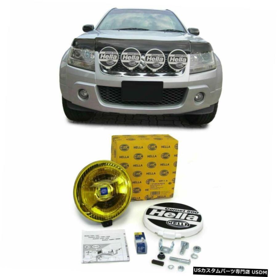 ORIGINAL HELLA COMET 500 YELLOW FOG LIGHT H3 WITH CAP UNIVERSAL