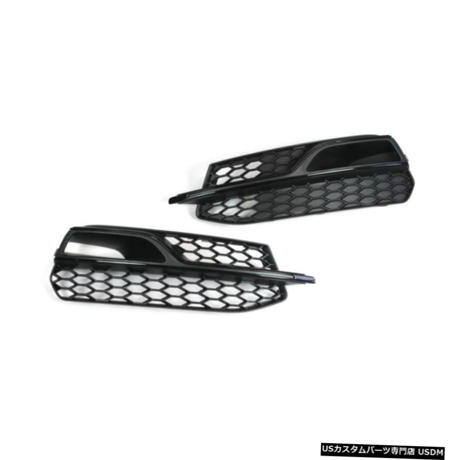黒のサテンでアウディS3 8VオリジナルバンパーグリルS3下バンパー霧ライトグリル Audi S3 8V original Bumper Grill S3 lower bumper fog light grills in blac