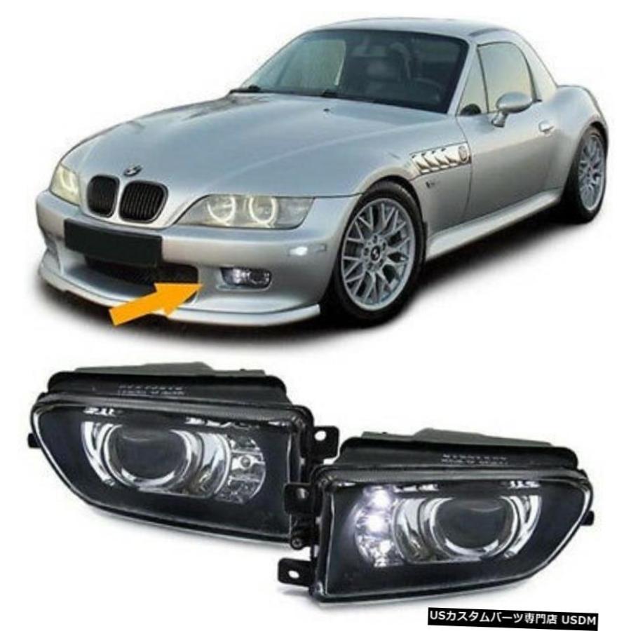 BMW Z3 E39用LED公園灯ブラッククリアな仕上がりプロジェクターフォグランプ Black clear finish projector fog lights with LED park