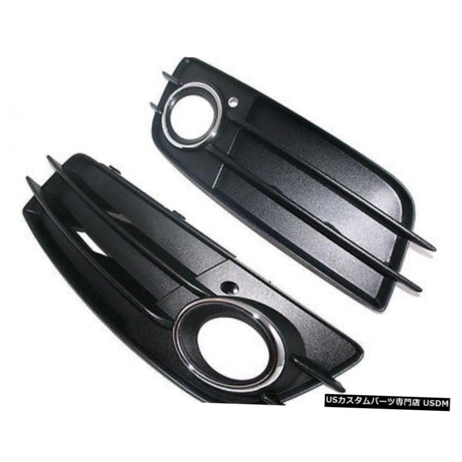 アウディA4 S4 8Kサテンブラックオリジナルフォグライトグリルのグリル前面下部グリル Audi A4 S4 8K Satin black original fog light grill grille front lowe
