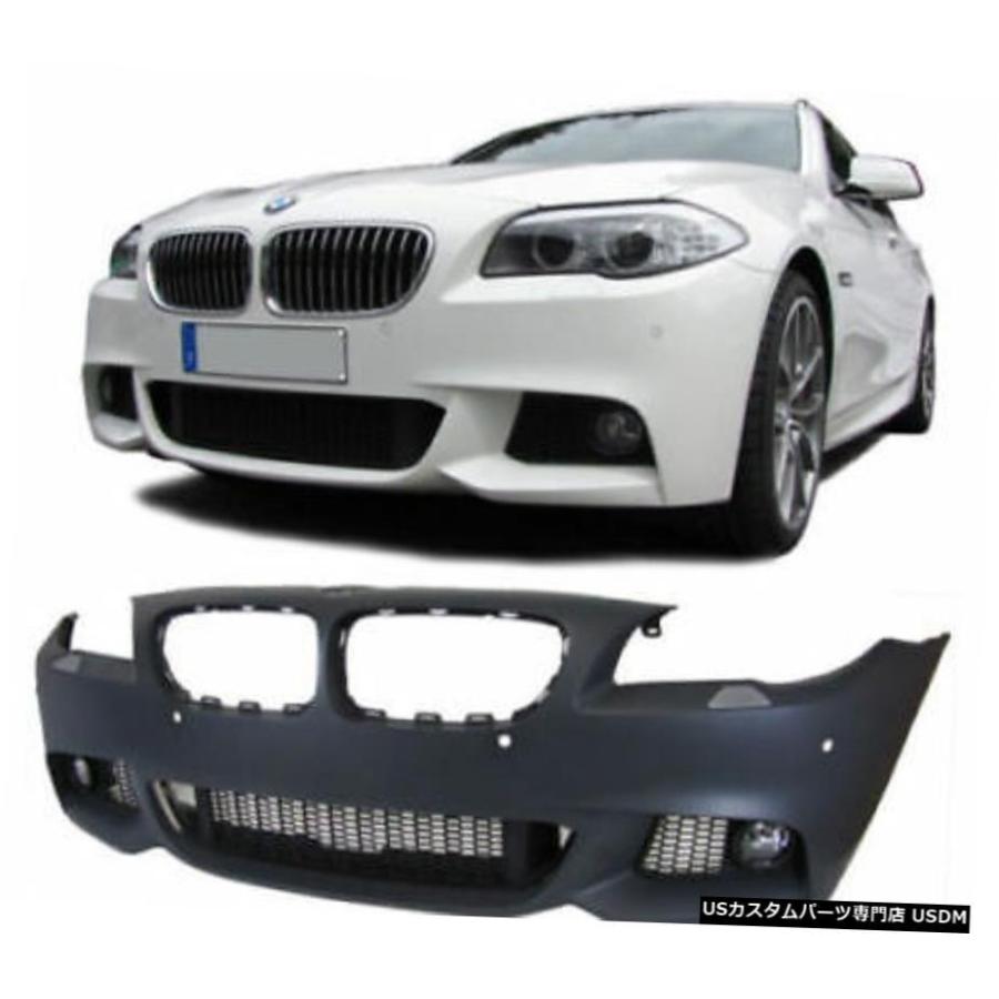 BMW 5シリーズF10のF11用グリル、フォグランプとバンパーからスポーツ Sport from bumper with grills and fog lights for BMW 5 series F10 F11