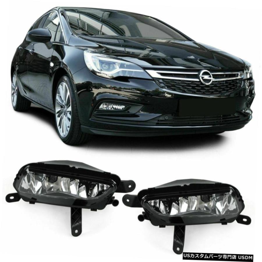 11から15ザフィーラツアラーCのP12からオペルアストラK用クロムフォグライトPAIR chrome Fog Light PAIR for Opel Astra K from 15 Zafira Tourer C P12 from 1