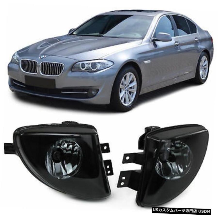 ブラックは、H8の霧がBMW 5シリーズF07のF10のF11 10-13のための下のライトを点灯スモーク Black smoked H8 fog lights lower lights for BMW 5 Series F07 F10
