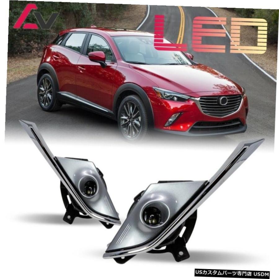 マツダCX3クリアレンズペアOE LEDフォグライトランプ+配線+スイッチキットのために1619 1619 For Mazda CX3