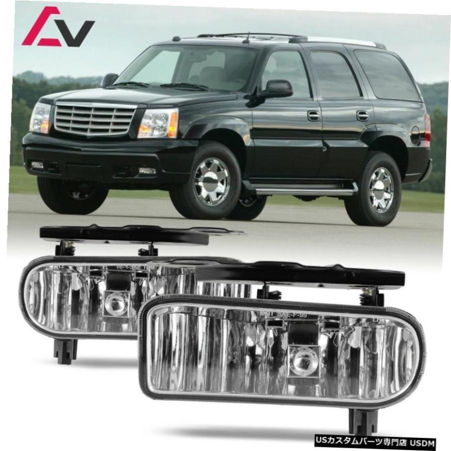 キャデラックエスカレード02-06クリアレンズペアバンパーフォグライト  