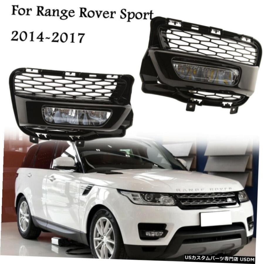 フロントバンパーLEDフォグランプグリルトリムベゼルフィット感のためのレンジローバースポーツ2014-2017 Front Bumper LED Fog Light Grille Trim Bezel Fit F