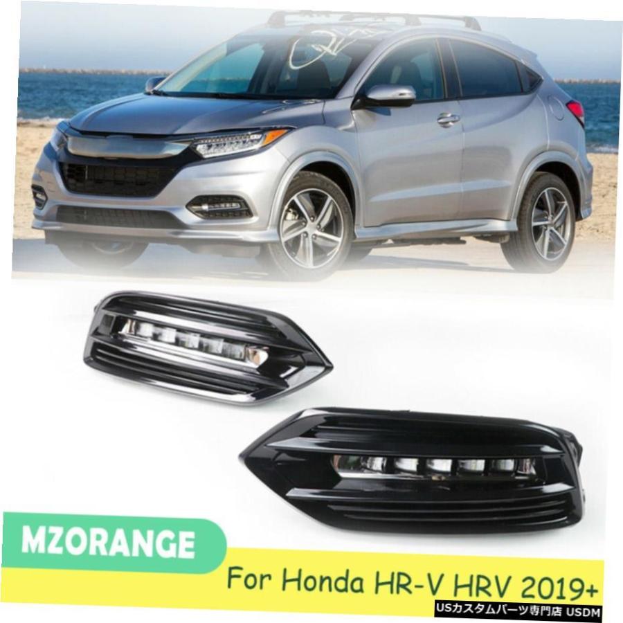 ライトドライビングフォグランプDRL用ホンダHRV HRV 2019+ランニングホワイトLED昼間 LED Daytime Running Light Driving Fog Lamp DRL For Honda HR-V HRV 201