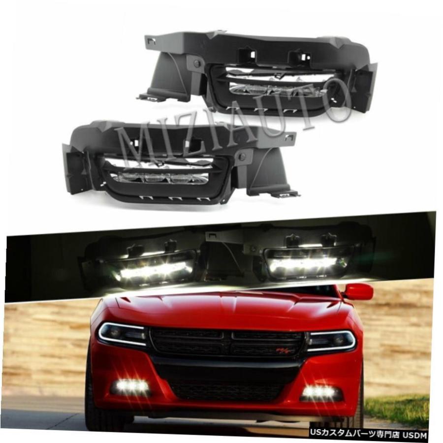 2015-2020ダッジチャージャーファクトリースタイルLEDフォグランプバンパーランプに設定されたワット/スイッチ Set For 2015-2020 Dodge Charger Factory Style