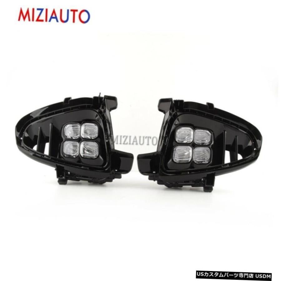 キア・ソレント2018 2019 2020フォグランプベゼル用の光をランニング4 LED DRL昼間 4 LED DRL Daytime Running Light for Kia Sorento 2018 2019 2020 Fog Lampの画像