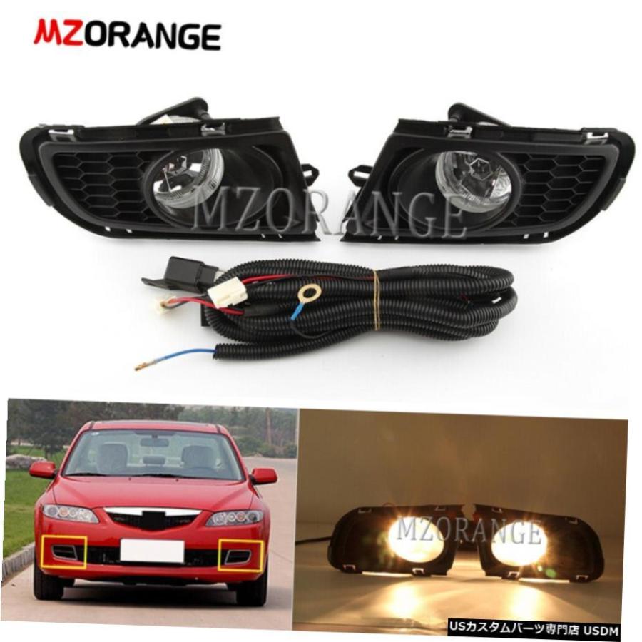 ペアフォグランプについてはマツダ6 2006 2010フロントバンパーランプ駆動配線スイッチキット Pair Fog Light For Mazda 6 2006 2010 Front Bumper Driving Lam :usdm 1024 7:USパーツ取り扱い専門店 USDM