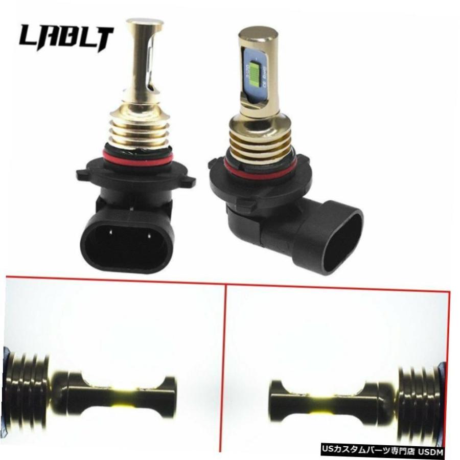 velobike アジャスタブルライザー M5