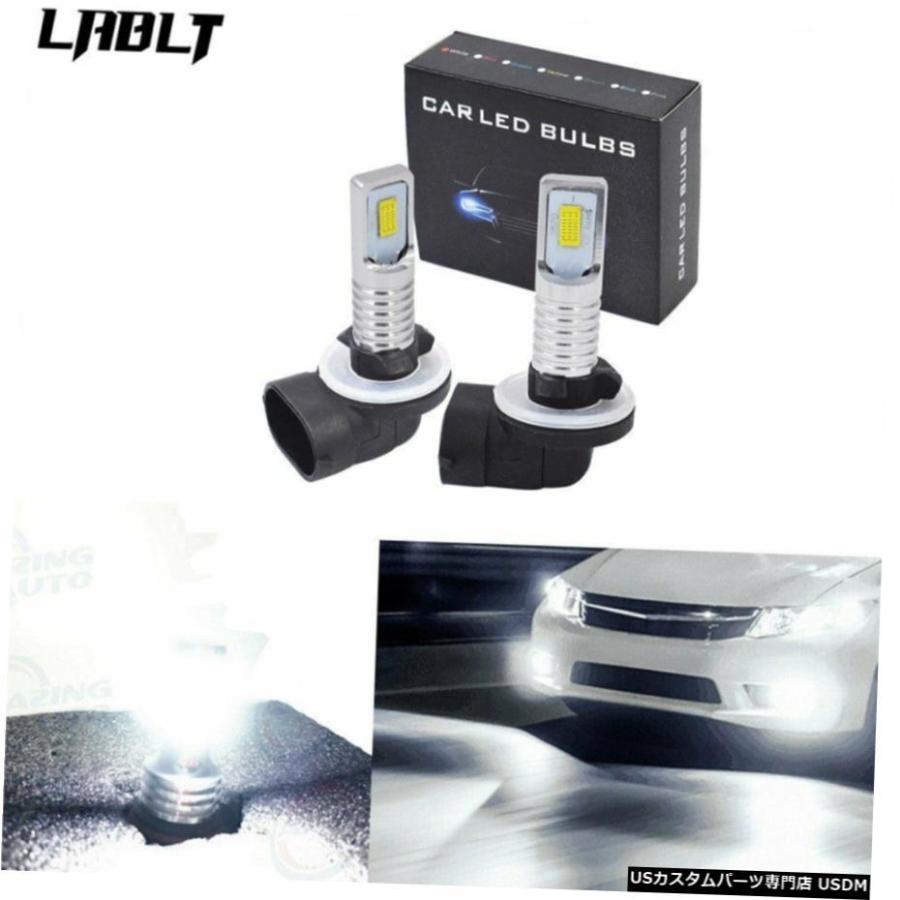 881 886 889 894 898 LEDフォグ電球キット明るい35W 4000LM 6000K