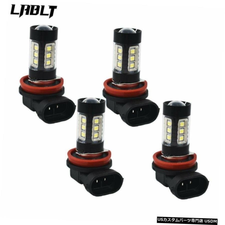 4X H16 80W LED蒸気霧白熱電球2016 2017日産マキシマ6000K白いことの切っ掛け 4x H16 80W LED Fog Light Bulbs For 2016 2017 Nissan Maxima 6000k White その他ライト-車、バイク、自転車-ライト、レンズ
