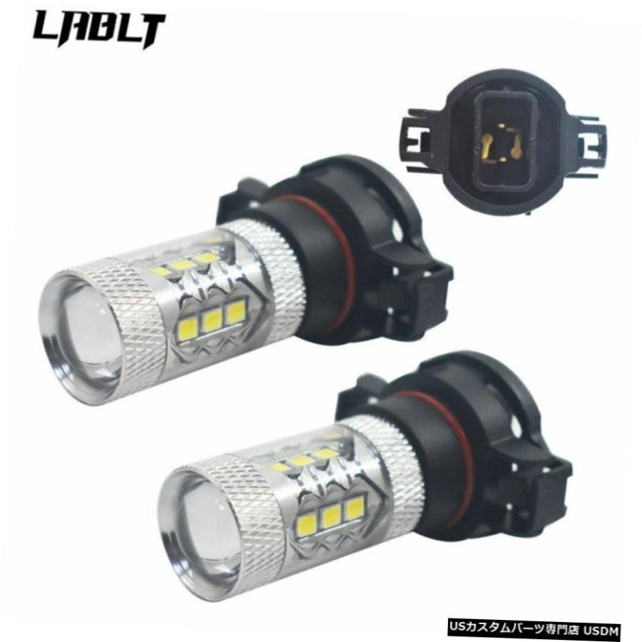 2倍黄色80W PSX24W 2504 LED白熱電球用フォグランプドライビングランプUSA 2x Yellow 80W PSX24W 2504 LED Bulbs For Fog Lights Driving Lamps USA 車、バイク、自転車-自動車