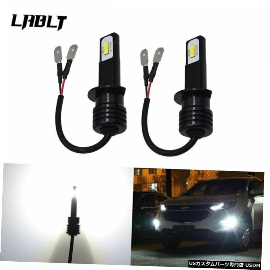 スーパーブライトH1 LED蒸気霧白熱電球CSP 3570-心付け75W 8000LM 6000K白いこと Super Bright H1 LED Fog Light Bulbs CSP 3570-Chips 75W 8000LM 6000K White 自動車-その他ライト