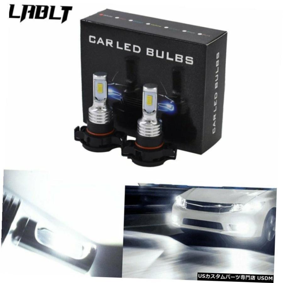 2504 PSX24W LED蒸気霧白熱電球一揃いの道具35W 4000LM 6000Kホワイトプラグアンドプレイ亜米利加 2504 PSX24W LED Fog Light Bulbs Kit 35W 4000LM 6000K White Plug And Pla 自動車-その他ライト