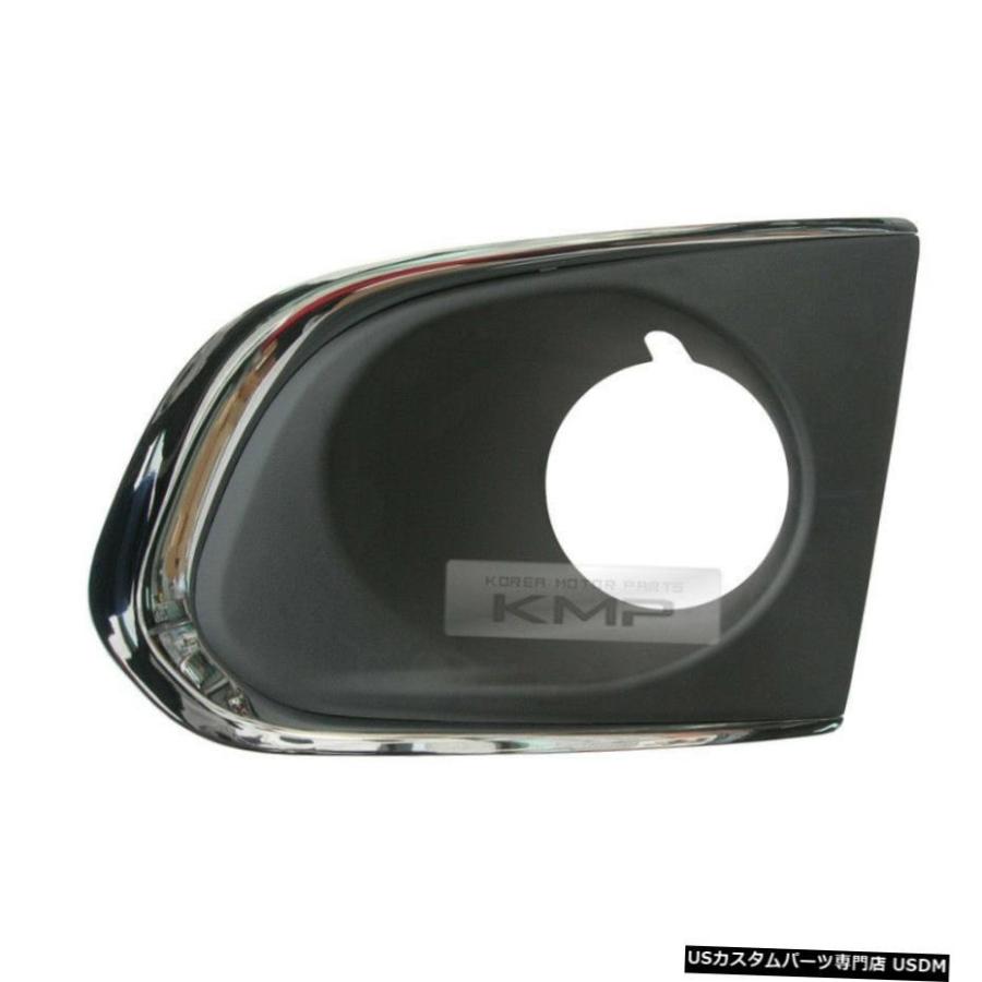 OEM純正部品フォグライトランプ+カバー4本1セットのためにシボレー2013年から2016年TRAX OEM Genuine Parts Fog Light Lamp + Cover 4Pcs 1Set For CHEVROLET 2の画像