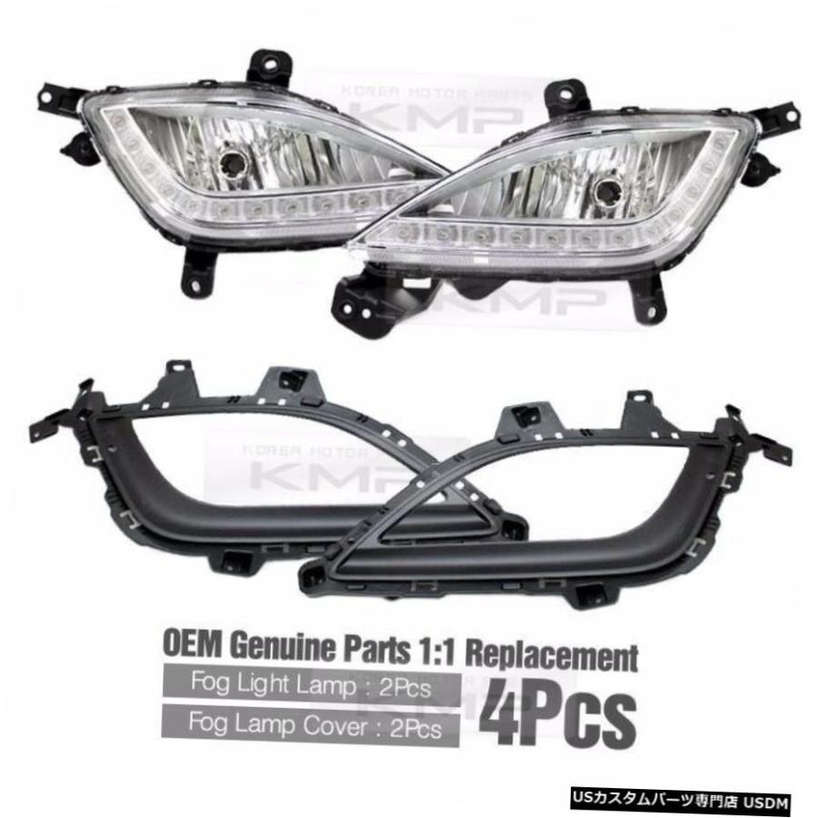 純正部品LED DRLフォグライトランプカバーワイヤーヒュンダイエラントラGT 2013-2016 Genuine Parts LED DRL Fog Light Lamp Cover Wire For HYUNDAI 2013-2016の画像