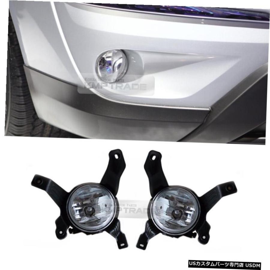 SSANGYONG 13-17 Rodius / KorandoでツーリスモのためのOEMフロントフォグライトランプアッシーRH LH OEM Front Fog Light Lamp Assy RH LH for SSANGYONG 13-1