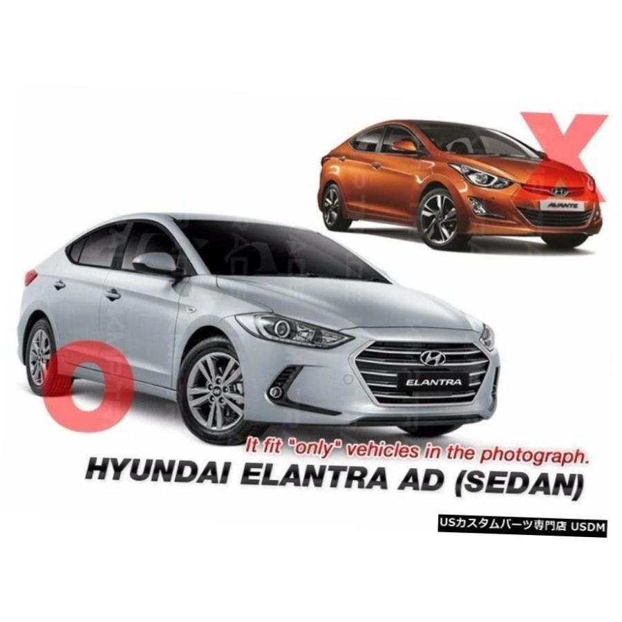 HYUNDAI 17-18エラントラのためのOEMバンパーDRLフォグライトランプアッシーカバーLH RHの配線 OEM Bumper DRL Fog Light Lamp Assy Cover LH RH Wiring for HYの画像