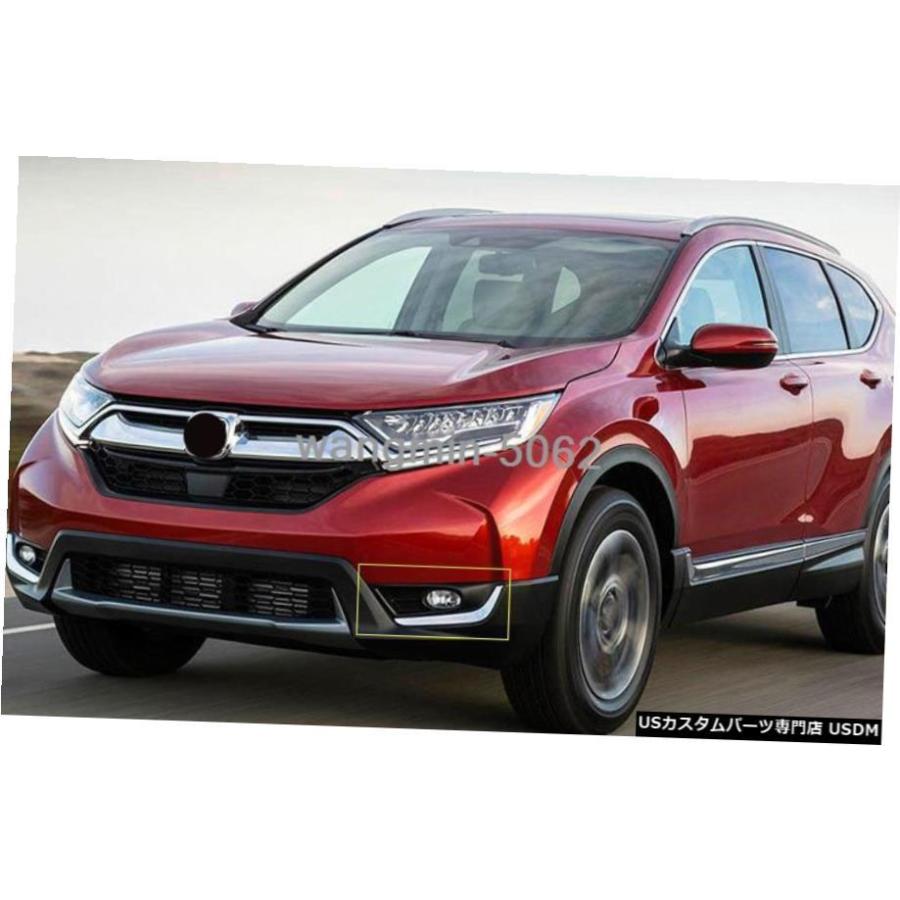 ホンダ CRV CR-V RW1 RW2 RT5 RT6 左リアドア