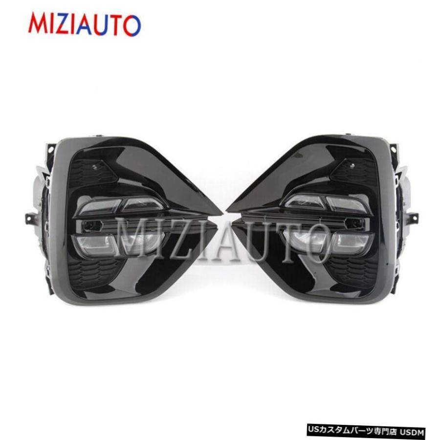 LED DRL用起亜SportageでKX5 2019 2020フロント日中はランプフォグライトペアを実行します LED DRL For Kia Sportage KX5 2019 2020 Front Daytime Running Lamの画像