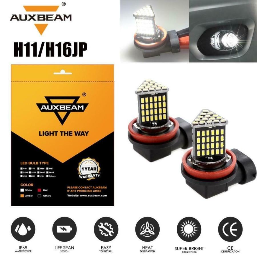 AUXBEAM 2倍白いことH8 H9 H11 LED白熱電球御機嫌力強さLED鉄道車両霧動かすDRLともし火 AUXBEAM 2x White H8 H9 H11 LED Bulbs High Power LED Car Fog Driving DRL Light その他ライト-自動車