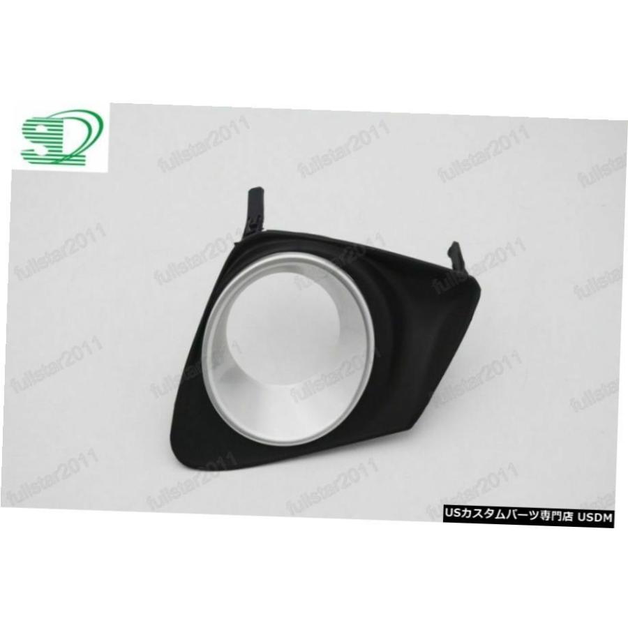 トヨタカローラ2010年の1PCS右フォグライトランプグリルカバー 1Pcs Right Fog Light Lamp Grille Cover For TOYOTA Corolla 2010 自動車-その他ライト