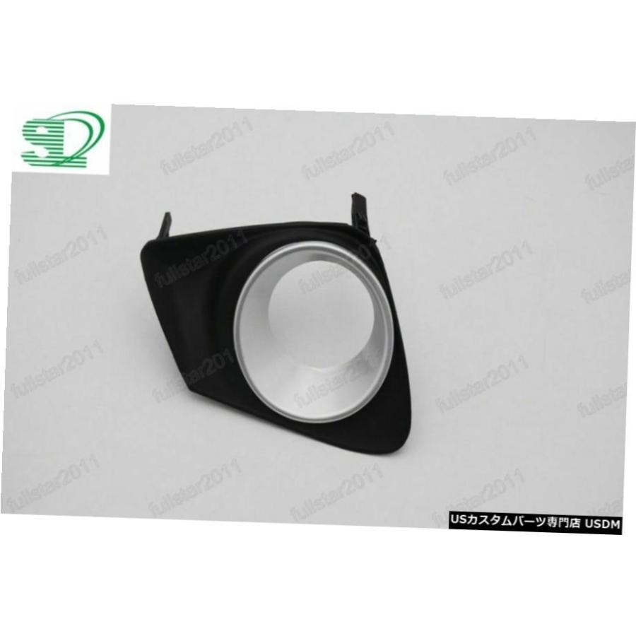 トヨタカローラ2010の新着霧ライトランプベゼルグリルLH１番ウッド側 New Fog Light Lamp Bezel Grille LH Driver Side For TOYOTA Corolla 2010 車、バイク、自転車-その他ライト