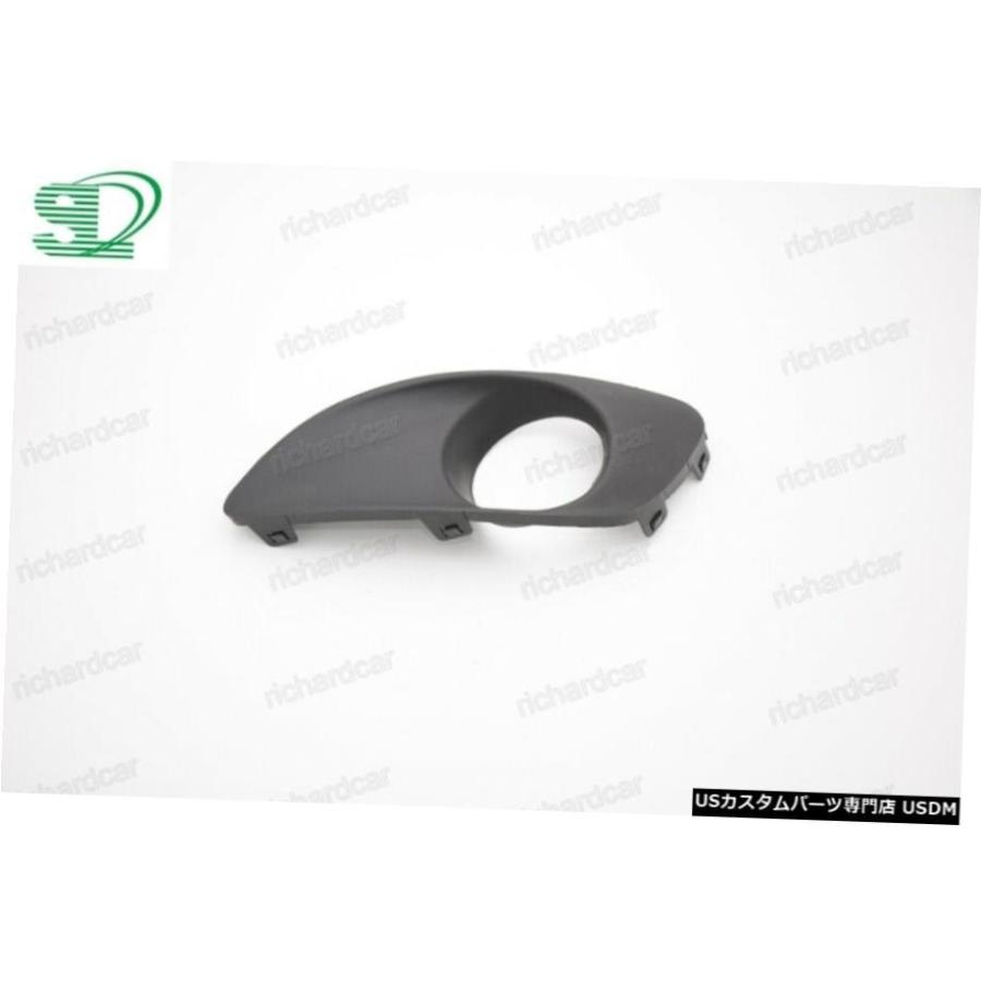 スズキコントラルトの利益のフォグランプサラウンドベゼル左方2009-2017 Fog Light Surround Bezel Left Side for Suzuki Alto 2009-2017 自動車-ライト、レンズ-車、バイク、自転車