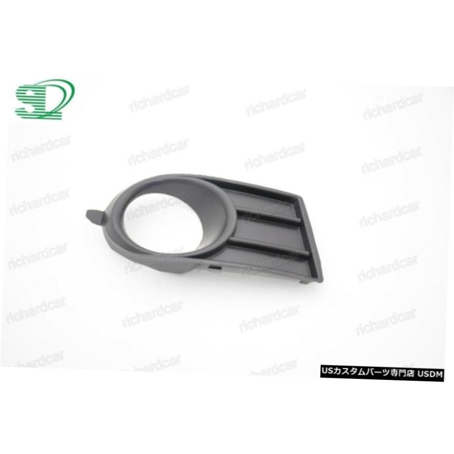スズキスイフトの利益の右サイドフォグランプベゼルカバー2005-2006 Right Side Fog Light Bezel Cover for Suzuki Swift 2005-2006 ライト、レンズ-自動車-その他ライト