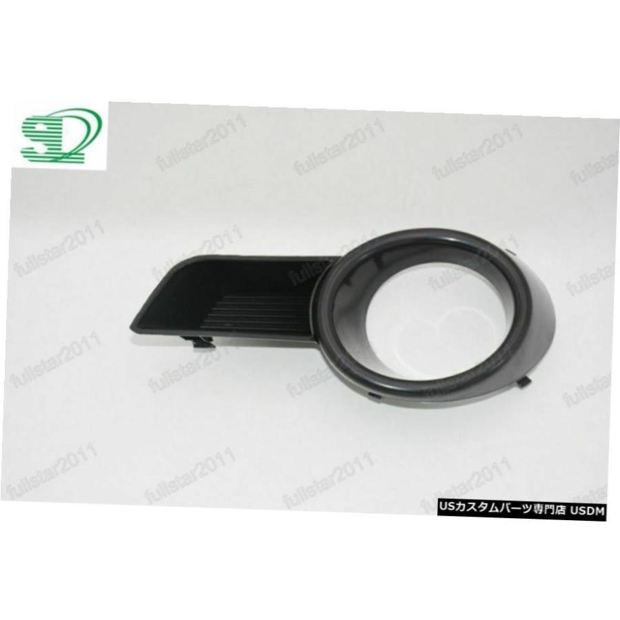 TOYOTA HIGHLANDER 2008-2010用1PCSフォグランプライトベゼルブラックライト 1Pcs Fog Lamp Light Bezel Black Right For TOYOTA HIGHLANDER 2008-2010 ライト、レンズ-自動車