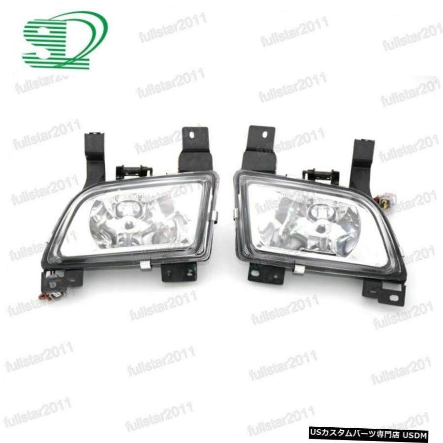 1Pairフロントフォグライトランプ+電球L + R用マツダプレマシー 1Pair Front Fog Light Lamps+Bulb L+R For Mazda Premacy