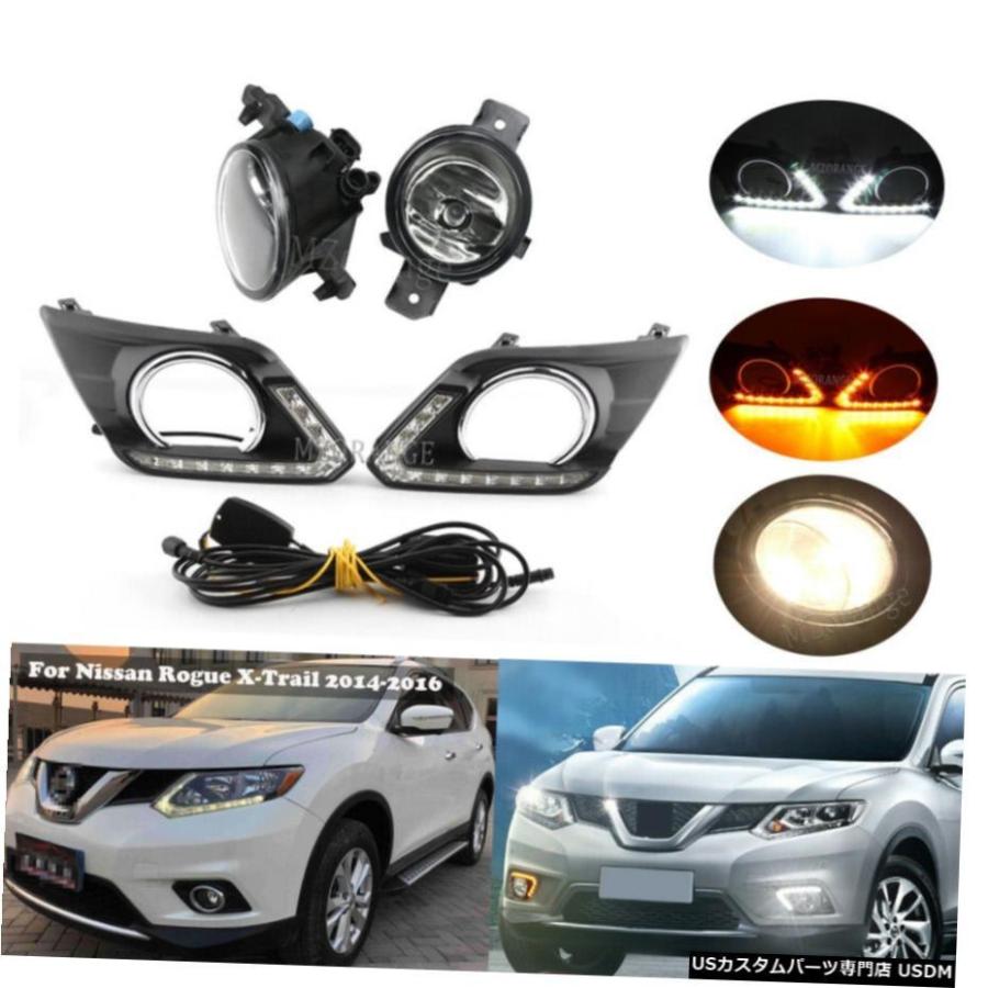 昼間走行用ライト+フォグランプ日産X-TRAIL 2015ルージュ14 16ターンシグナル Daytime Running Light + Fog Lamp For Nissan X-trail Rouge 14 2015 16 Turn Si